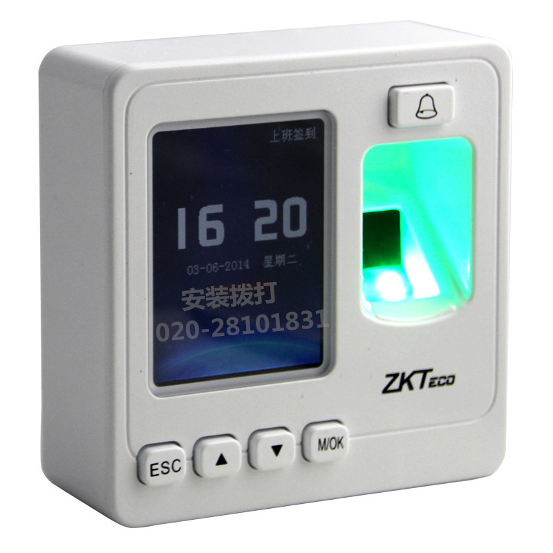 广州中控门禁zk-f3